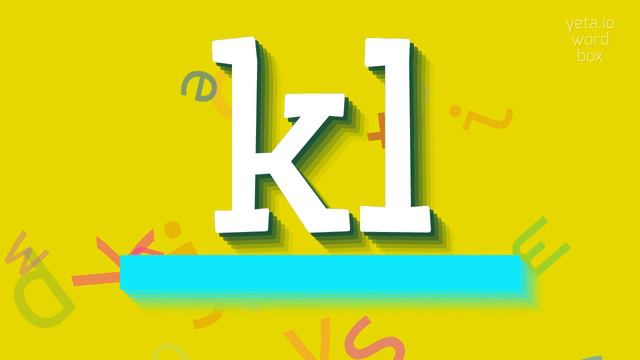 HOW TO PRONOUNCE KL? #kl смотреть онлайн