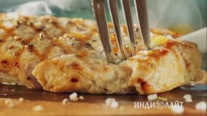 Индейка Индилайт - Реклама