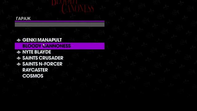 Обзор игры Saints Row The Third смотреть онлайн