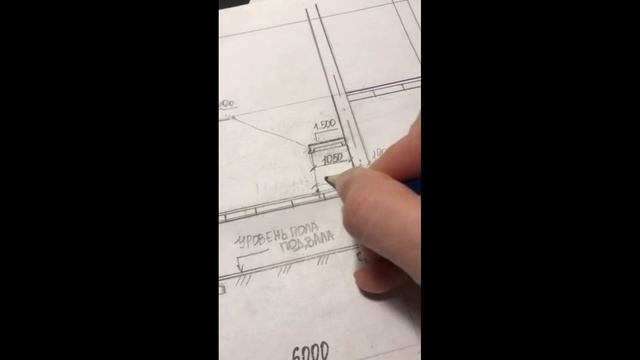 Построение разреза жилого двухэтажного дома по лестничной клетке. смотреть онлайн