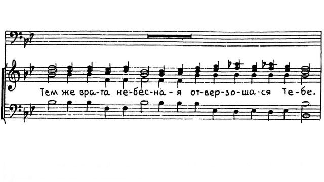 «Стихира на литии» Астафьев смотреть онлайн