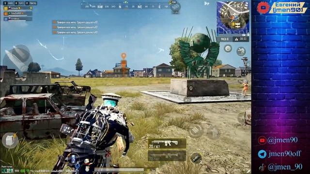 НЕ ЭЙС ЛИГА NEW STATE MOBILE 2024. СТРИМ ОТ ПАРТНЕРОВ ИГРЫ #jmen90 #pubgnewstate #pubg #пубг смотреть онлайн