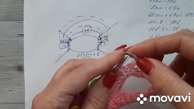"Паутинка" Часть 2.Распределение регланных линий.Росток. смотреть онлайн