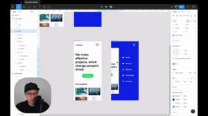 Анимация в Фигме - меню с эффектом слайдера! Smart animate в Figma!
