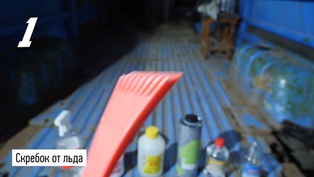 Удаление клея с металла. Строим автодом! смотреть онлайн