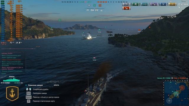 Тест GTX 1060 3Gb (INNO3D), Xeon E5-2689 в World of Warships смотреть онлайн