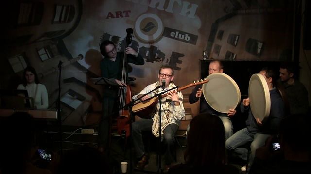 Харабат-ансамбль 21.02.2015. смотреть онлайн