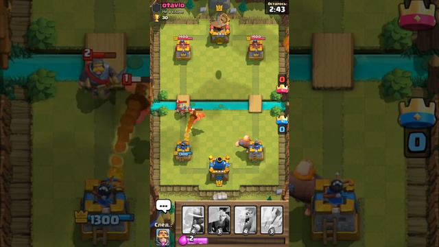 Заного окунулся в клеш рояль смотреть онлайн