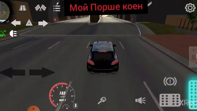 Мой порш каен) смотреть онлайн