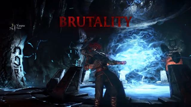 Mortal Kombat X; Триборг (Triborg) - X-ray, Фаталити, Бруталити. смотреть онлайн