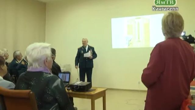 Ям Тв 303 ракетный полк Кингисеппа смотреть онлайн