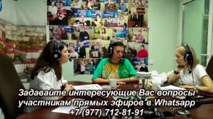Об уникальных украшениях из битой посуды