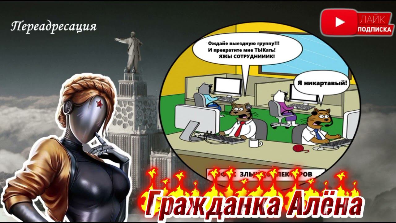 КАРТАВЫЕ ПРОСРОЧКИ ПОД МАЙОНЕЗОМ смотреть онлайн