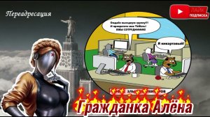 КАРТАВЫЕ ПРОСРОЧКИ ПОД МАЙОНЕЗОМ