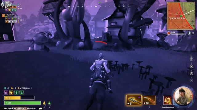 REALM ROYALE игра от Hi-Rez Studios. СТРИМ! Осваиваемся вместе с JetPOD90, часть №8. смотреть онлайн