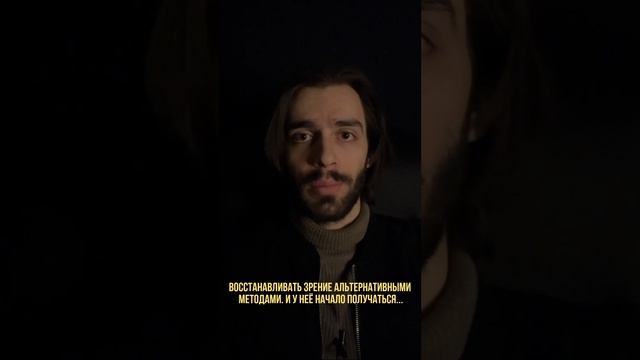 Как построить отношения мечты? Отношения между мужчиной и женщиной смотреть онлайн