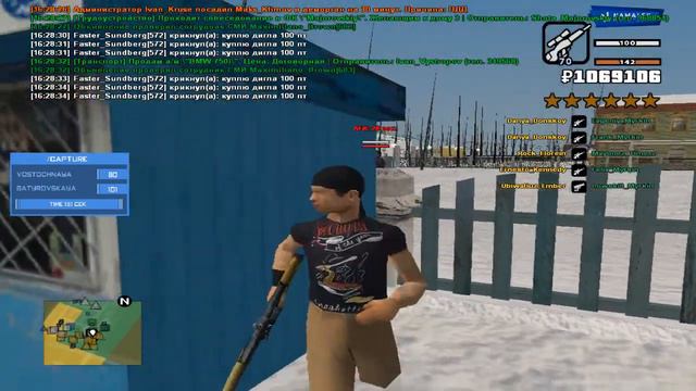 gta sa 2019 12 30 16 28 32 945 смотреть онлайн