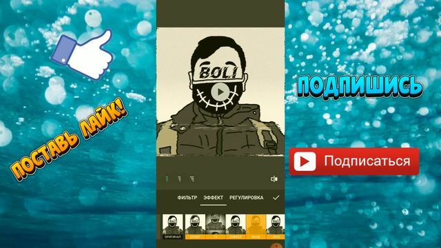 КАК СКАЧАТЬ inshot pro? смотреть онлайн