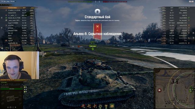 60TP- СЛОЖНЫЕ ОТМЕТКИ / НА ПУТИ КО ВТОРОЙ ( ЧАСТЬ 2 ) смотреть онлайн