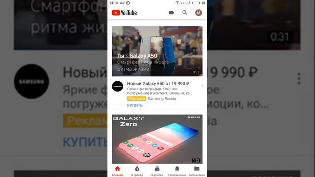 Как оставить ссылку на лайк в описании смотреть онлайн