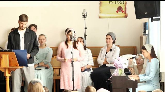 Общее собрание 30.07.2023 смотреть онлайн
