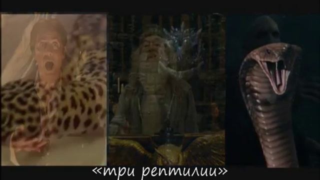Дневник одного зелья смотреть онлайн