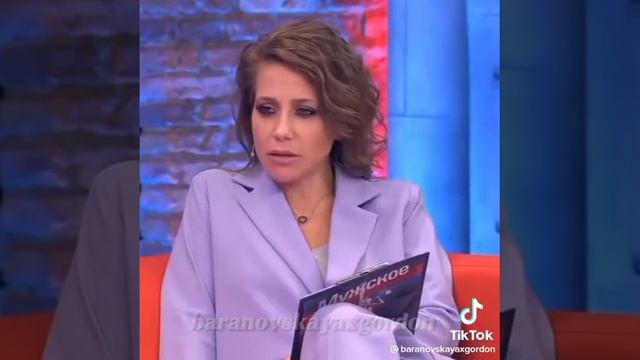мужское женское смешные моменты смотреть онлайн