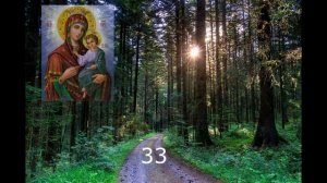 СНИМАЕМ ПОРЧУ НА ЗАКРЫТИЕ ДОРОГ. ОТЧИТКА