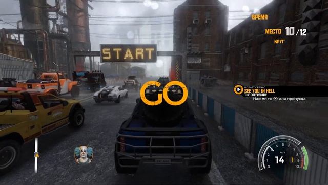 FlatOut 4 Total Insanity (GTX 770 Ultra) смотреть онлайн