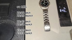 Тест-2.  Работа охлажденного автохолодильника Alpicool CX30 от аккумулятора 12 в