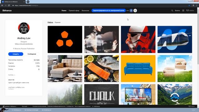 Редизайн Behance? Новое портфолио для дизайнера! смотреть онлайн
