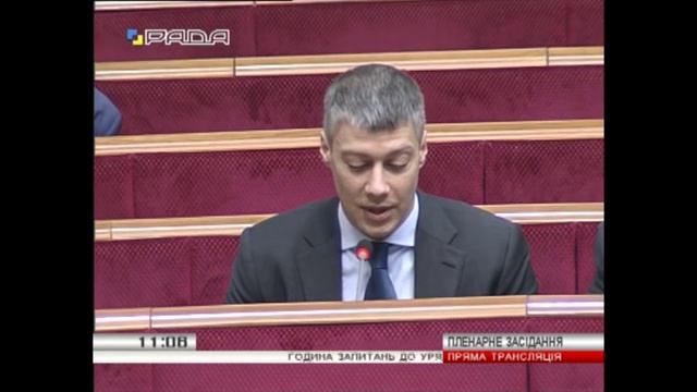 Артем Ильюк потребовал от Кабмина убрать руки от крупнейших николаевских предприятий смотреть онлайн