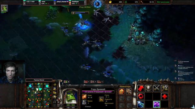 Warcraft 3 c JohnyF смотреть онлайн