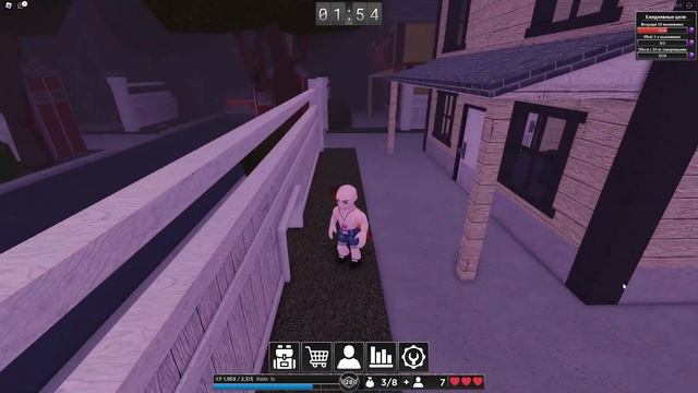 Побег От Убийца в ROBLOX!!! | Выжить Убийца | Survive the Killer смотреть онлайн