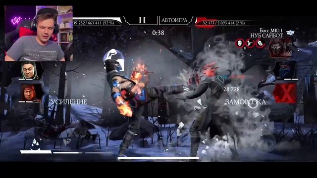 НАЧАЛСЯ ФЕВРАЛЬ! ПЛЮС 3 АЛМАЗНЫЕ КАРТЫ В КОЛЛЕКЦИЮ И 200 БОЙ БАШНЯ ЛИН КУЭЙ В МОРТАЛ КОМБАТ МОБАЙЛ смотреть онлайн