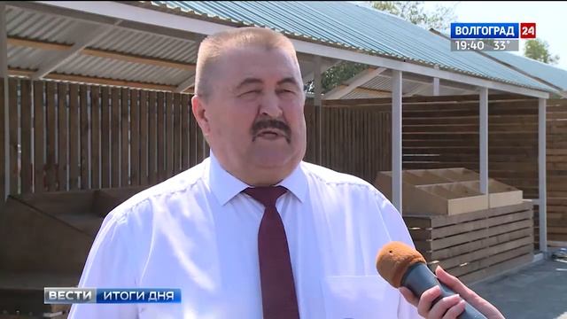 В Кировском районе откроется новая сельскохозяйственная ярмарка смотреть онлайн