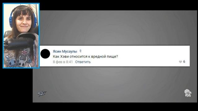 Metal Family: Хэви отвечает на вопросы РЕАКЦИЯ смотреть онлайн