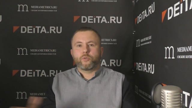 Деловая Россия смотреть онлайн