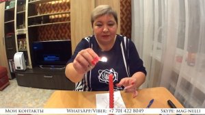 ?МАГИЧЕСКИЕ СПОСОБЫ ВОЗВРАТА ДОЛГА С ДОЛЖНИКОВ?