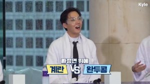 «RUN BTS» 77-минутные дебаты (Часть 1), эпизод 131