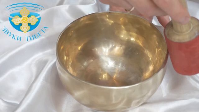 16.5см 224 ГцЛя КОВАНАЯ ПОЮЩАЯ ЧАША ДЛЯ МЕДИТАЦИИ И ЗВУКОТЕРАПИИ. КУПИТЬ ПОЮЩИЕ ЧАШИ СПБ. ВИДЕО смотреть онлайн