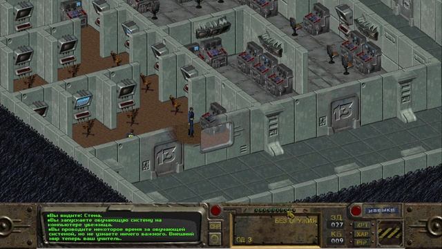 ЛЕГЕНДА №13 | Fallout: A Post Nuclear Role Playing Game (Fallout 1) прохождение #2 (Макс. сложность смотреть онлайн