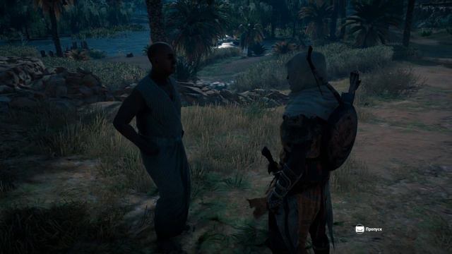 Прохождение Assassin's Creed: Origins #21. Утолщенная кожа, Честная сделка, Голодная река смотреть онлайн