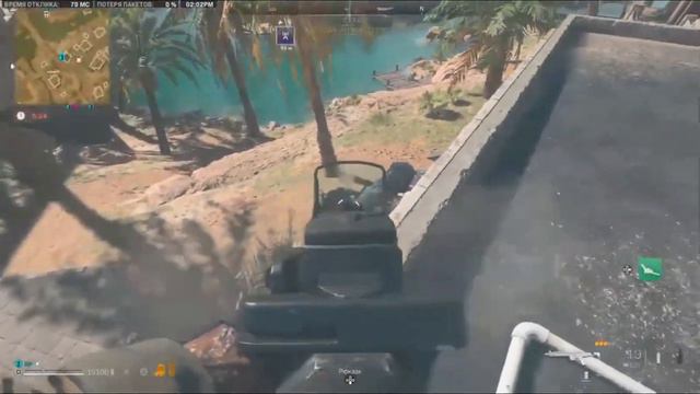 WARZONE\DMZ\Темный Протокол\Этап 2\Оружейный Ящик смотреть онлайн