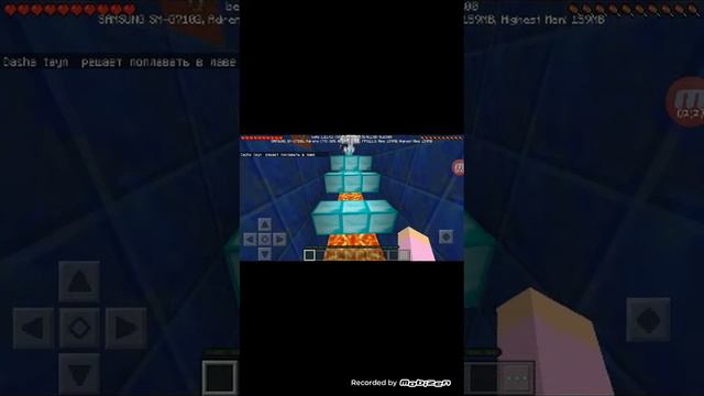 99% Не могут пройти паркур карту в майнкрафте смотреть онлайн