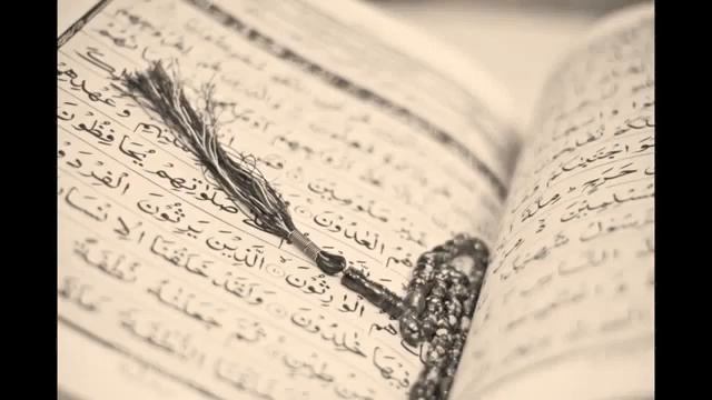 JUZ  TABARAK  HASSAN ALWAJIDI