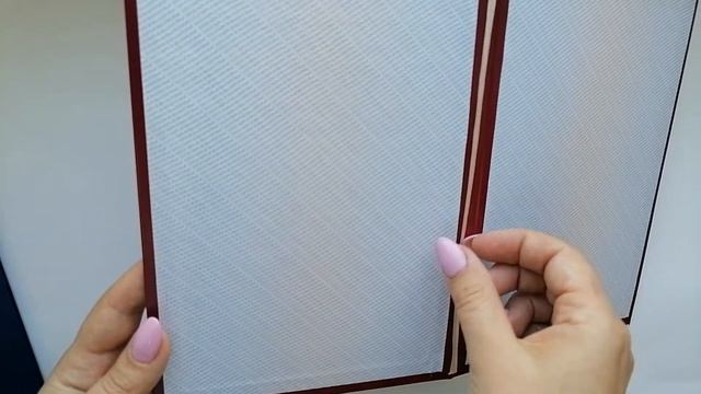 Диплом о высшем образовании смотреть онлайн