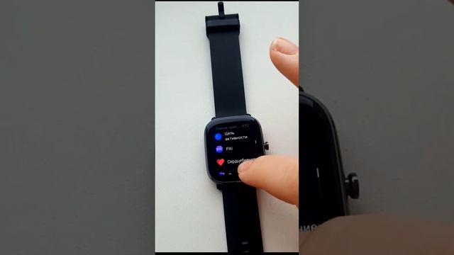 Умные часы Amazfit GTS 2 mini смотреть онлайн