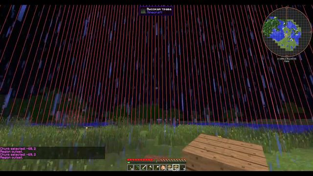 Side.MC #1 ПОЛНЕЙШИЕ РАЗОЧАРОВАНИЕ :с смотреть онлайн