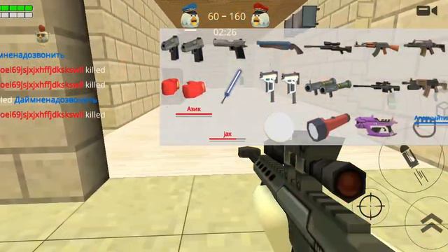 1 декабря 2023 г.